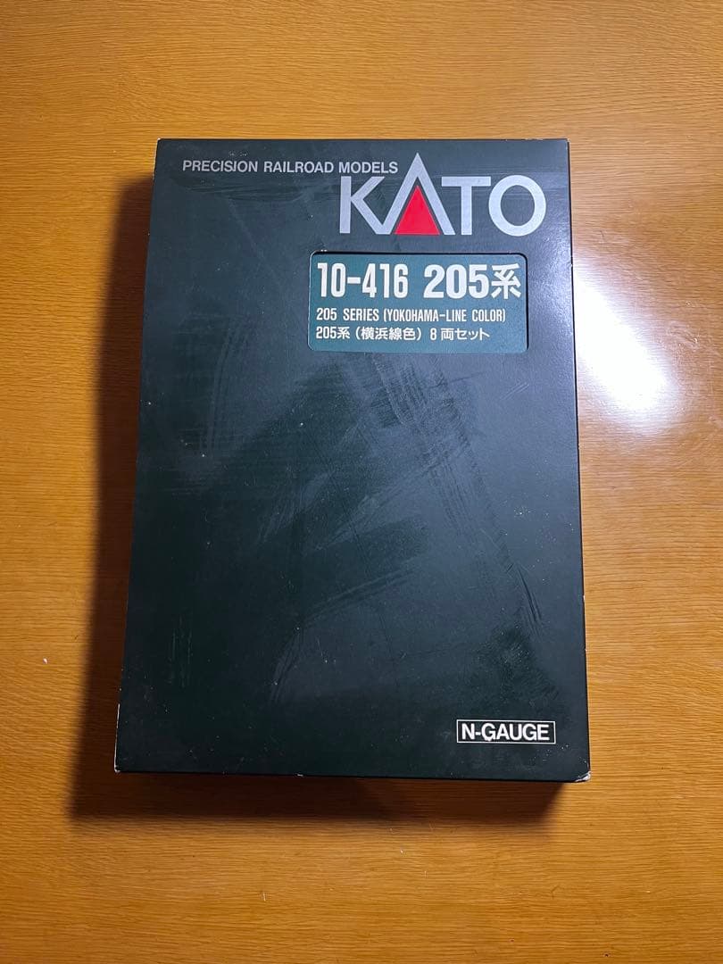 【年始SALE】205系 横浜線　特別企画品　8両セット 特別企画品】 205系 横浜線色 (8両セット) (鉄道模型) - ホビーサーチ