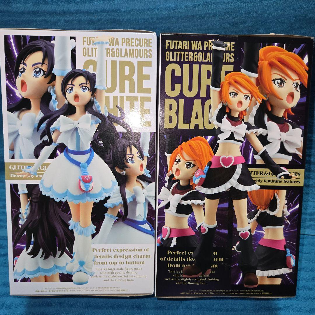 ふたりはプリキュア GLITTER&GLAMOURS 2種2セット - メルカリ