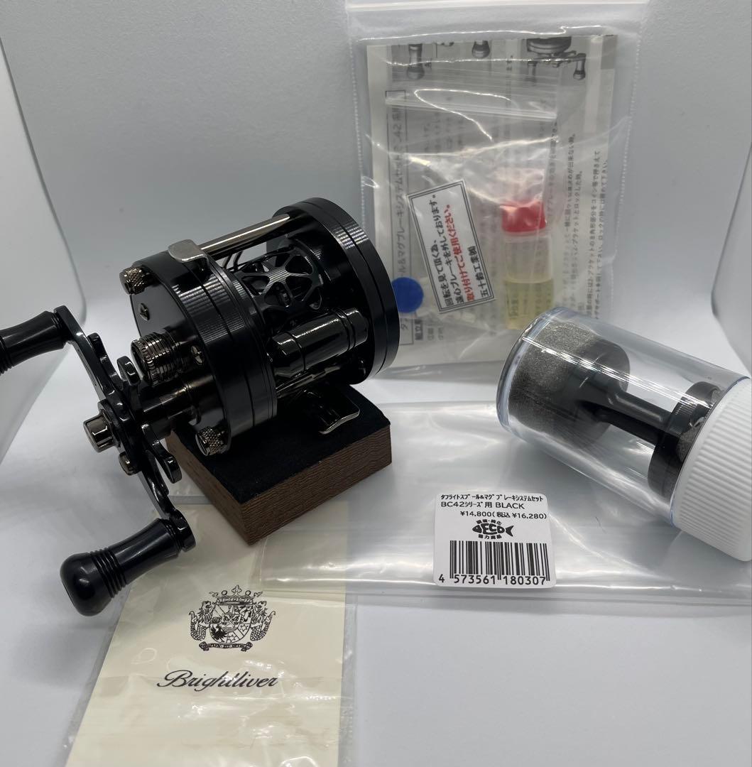 五十鈴工業 BC421SSS Vintage モノトーンブラック (未使用品) - メルカリ