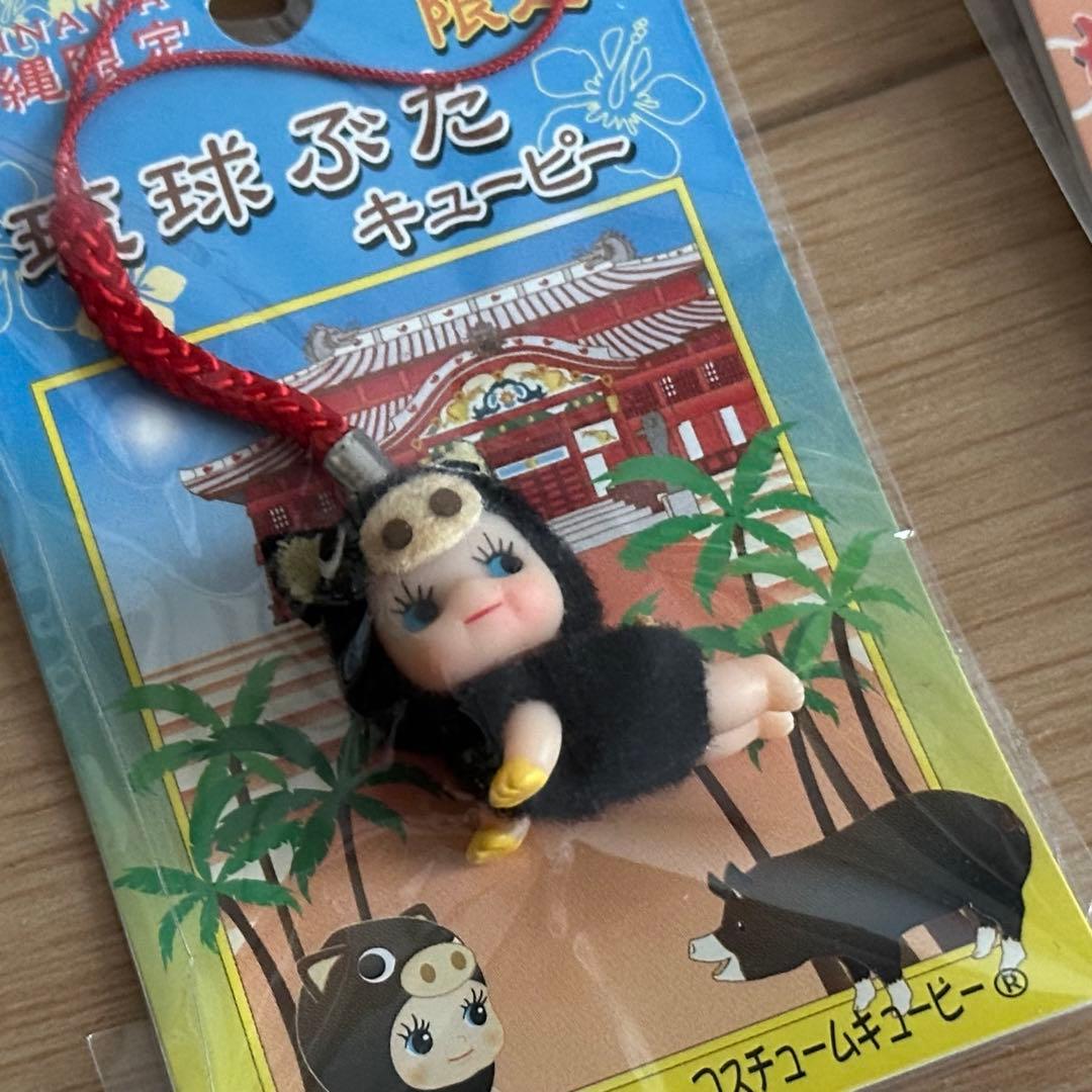 ご当地キューピー 3点セット まとめ売り キューピー キーホルダー レア