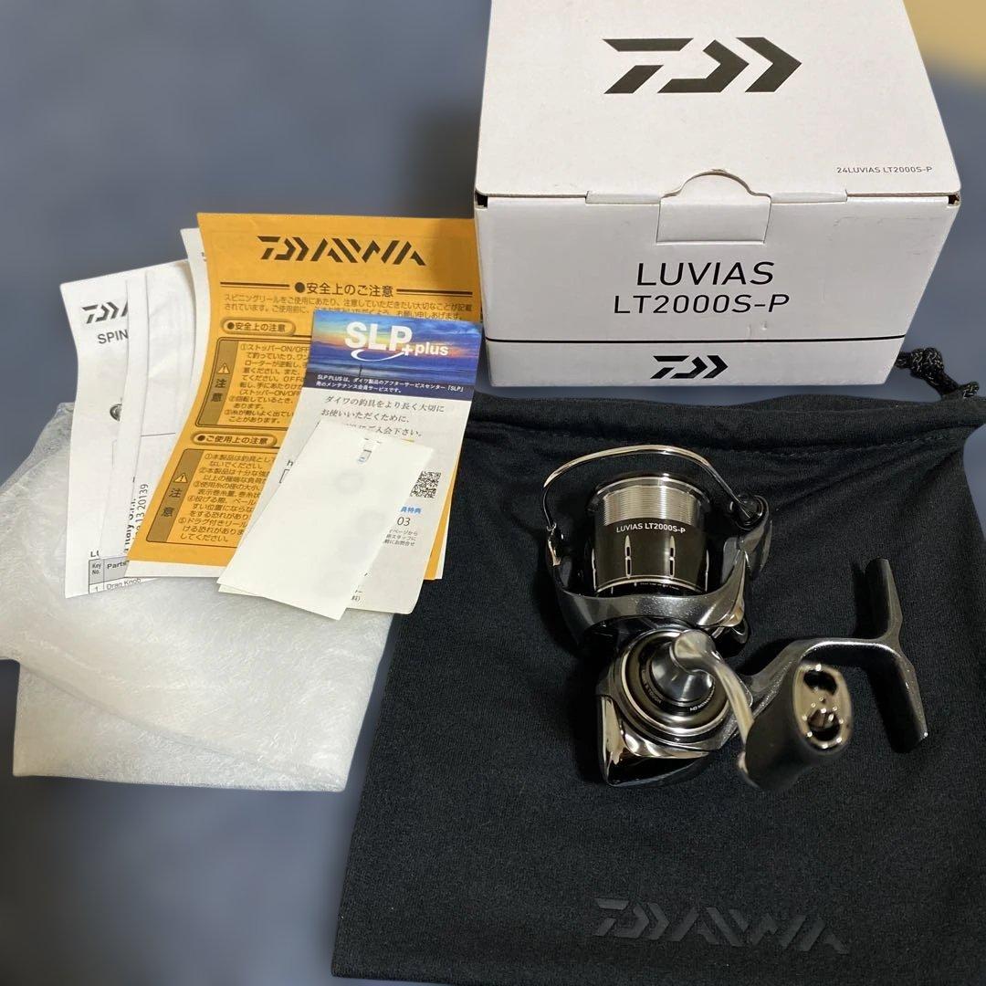 本日限り【極美品】ダイワ 24ルビアスLT2000S-P DAIWA（ダイワ） 24 ルビアス LT2000S-P (2024年モデル) スピニング