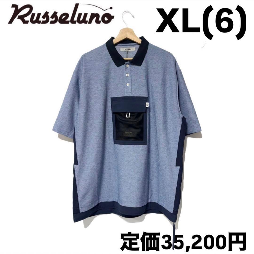 ラッセルノ ゴルフ レイヤード センター ポケット ポロシャツ ブルー XL 6 ドライポロシャツ ポケット付き 00330－AVP 032 ロイヤル