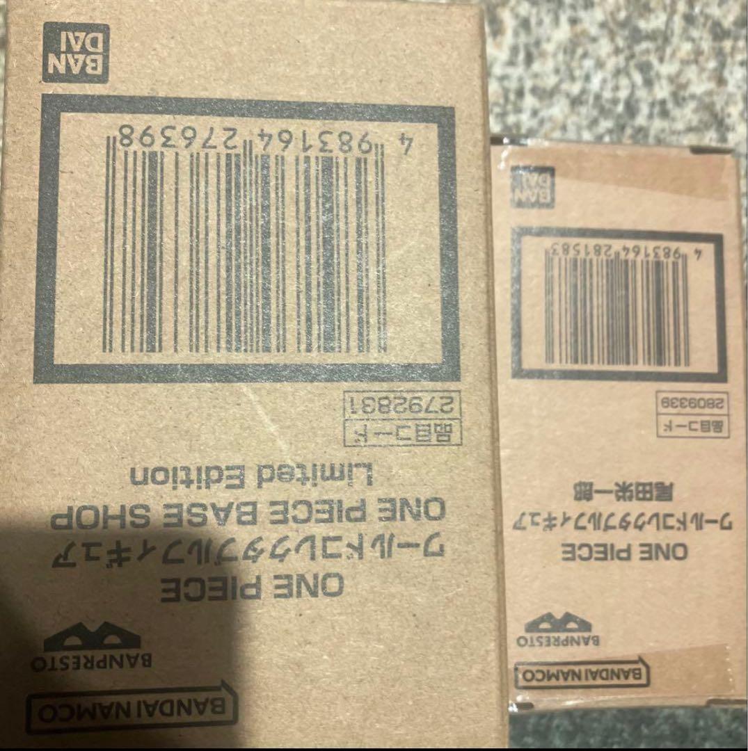ワンピースベースショップ ONE PIECE BASE SHOP ワーコレ2種