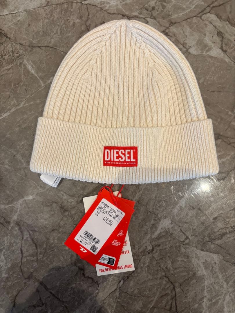 【正規品】ディーゼル　ニット帽 Diesel ディーゼル Coder ビーニー ニット帽 (DIESEL/ニットキャップ