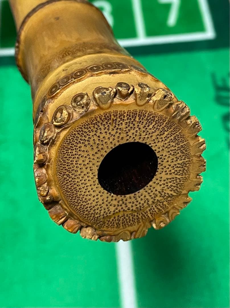 二代目 河野玉水 竹保撰 焼印