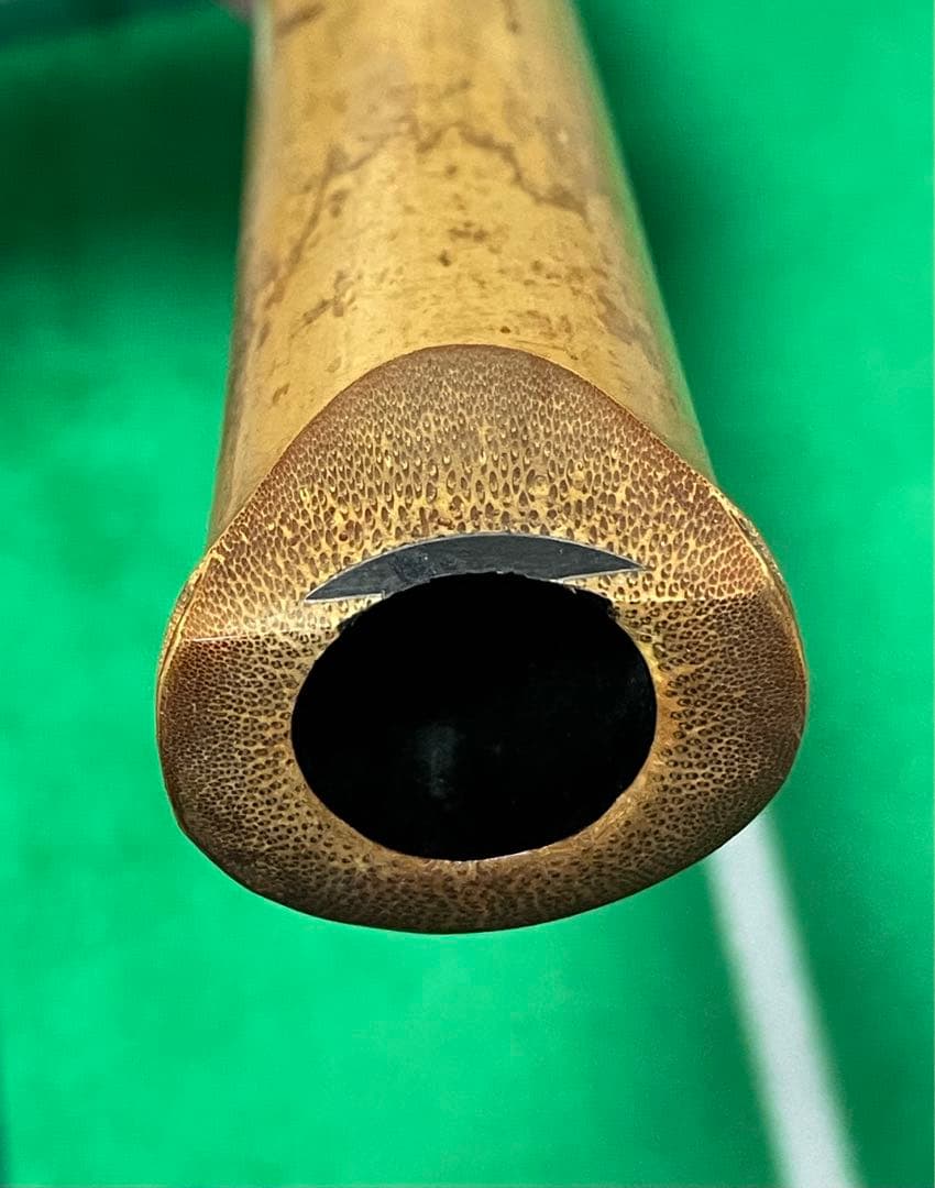 二代目 河野玉水 竹保撰 焼印