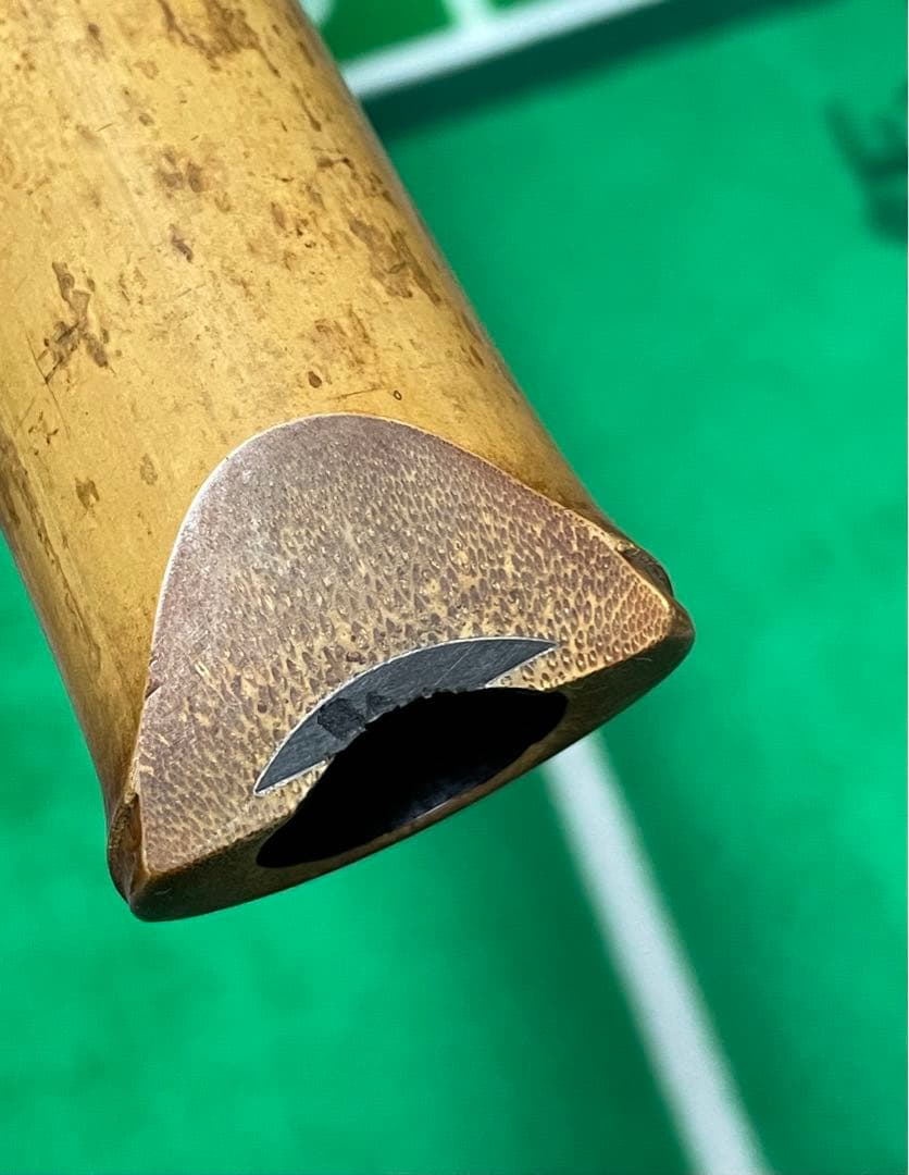 二代目 河野玉水 竹保撰 焼印