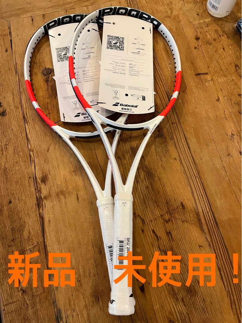 Babolat 2024 ピュアストライク 100 G2