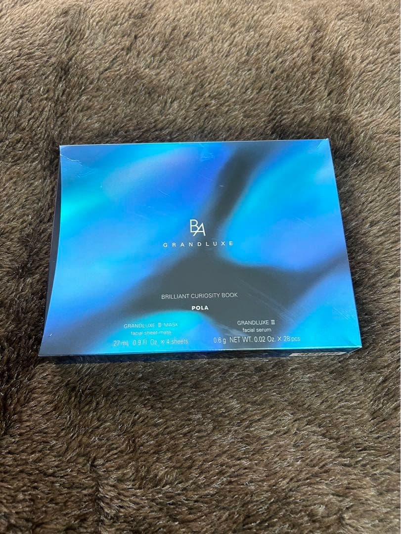 POLA B.A グランラグゼIII ブリリアント キュリオシティ ブック