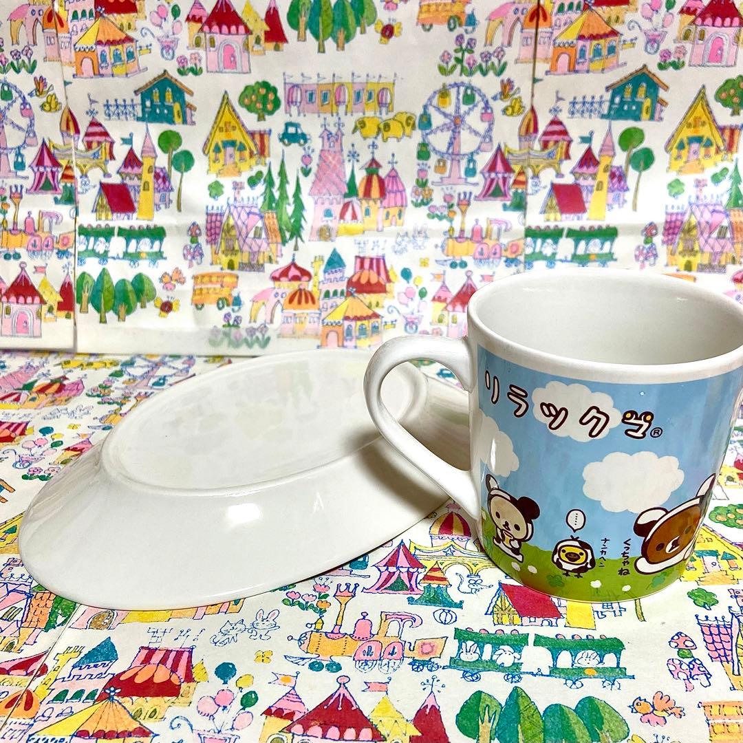 リラックマ まとめ売り2025年度カレンダー みつばち ぬいぐるみ