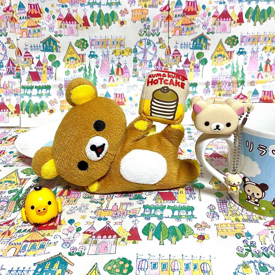 リラックマ まとめ売り2025年度カレンダー みつばち ぬいぐるみ