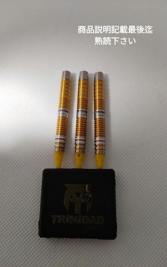 TRiNiDAD GOMEZ 16 evo!極美品!ダーツセット22.6g - メルカリ
