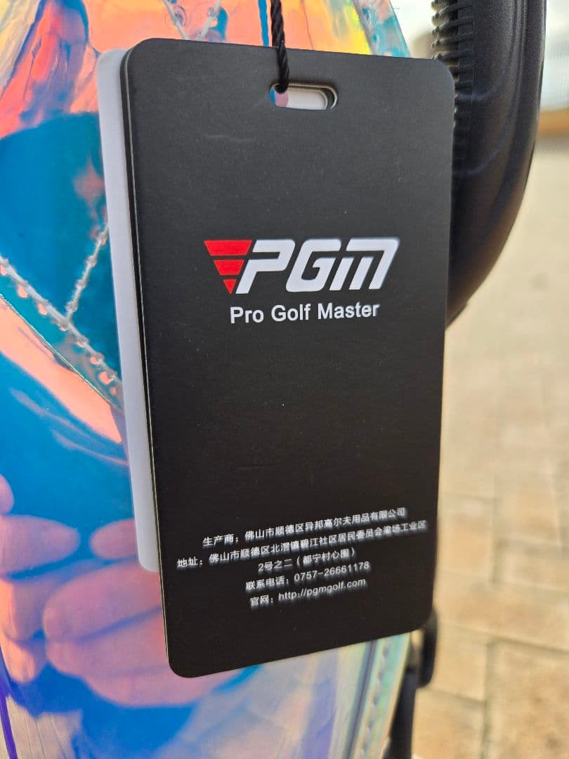 PGM スケルトンオーロラ スタンドキャディバッグ