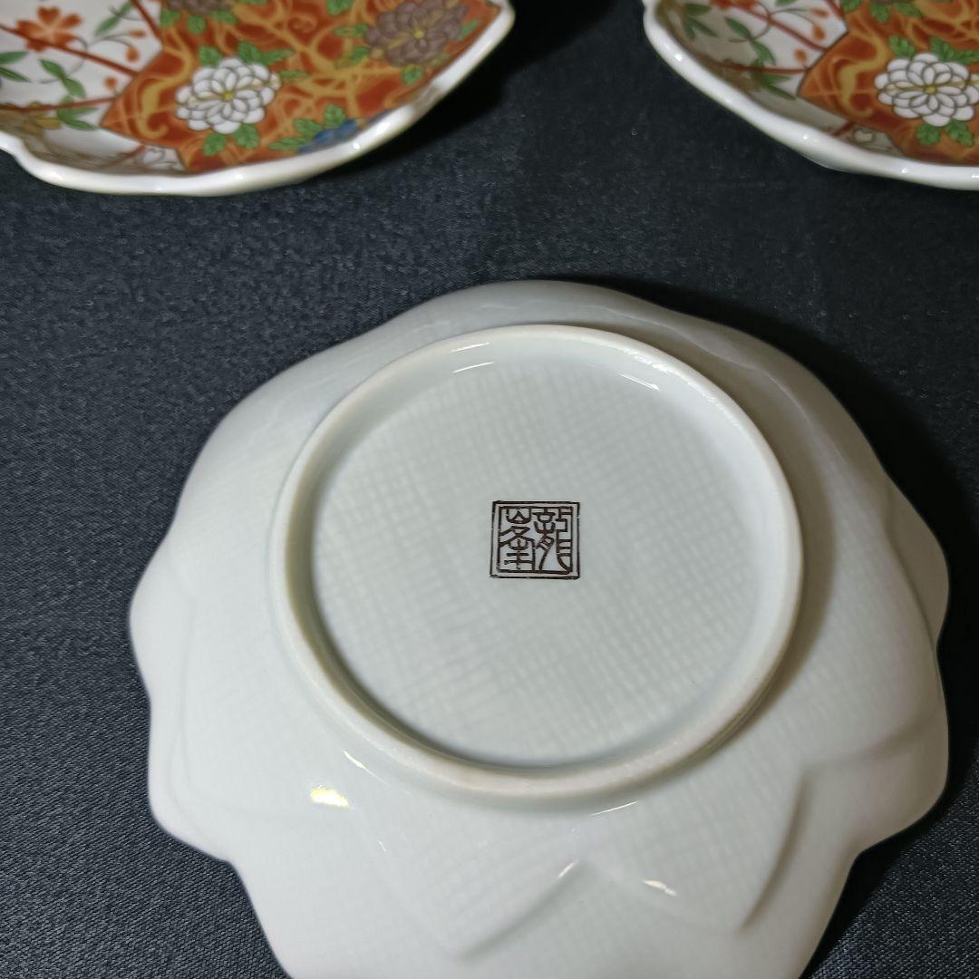 美濃焼 龍峰 金彩 色絵 楓型 小皿 10客 花文 - メルカリ