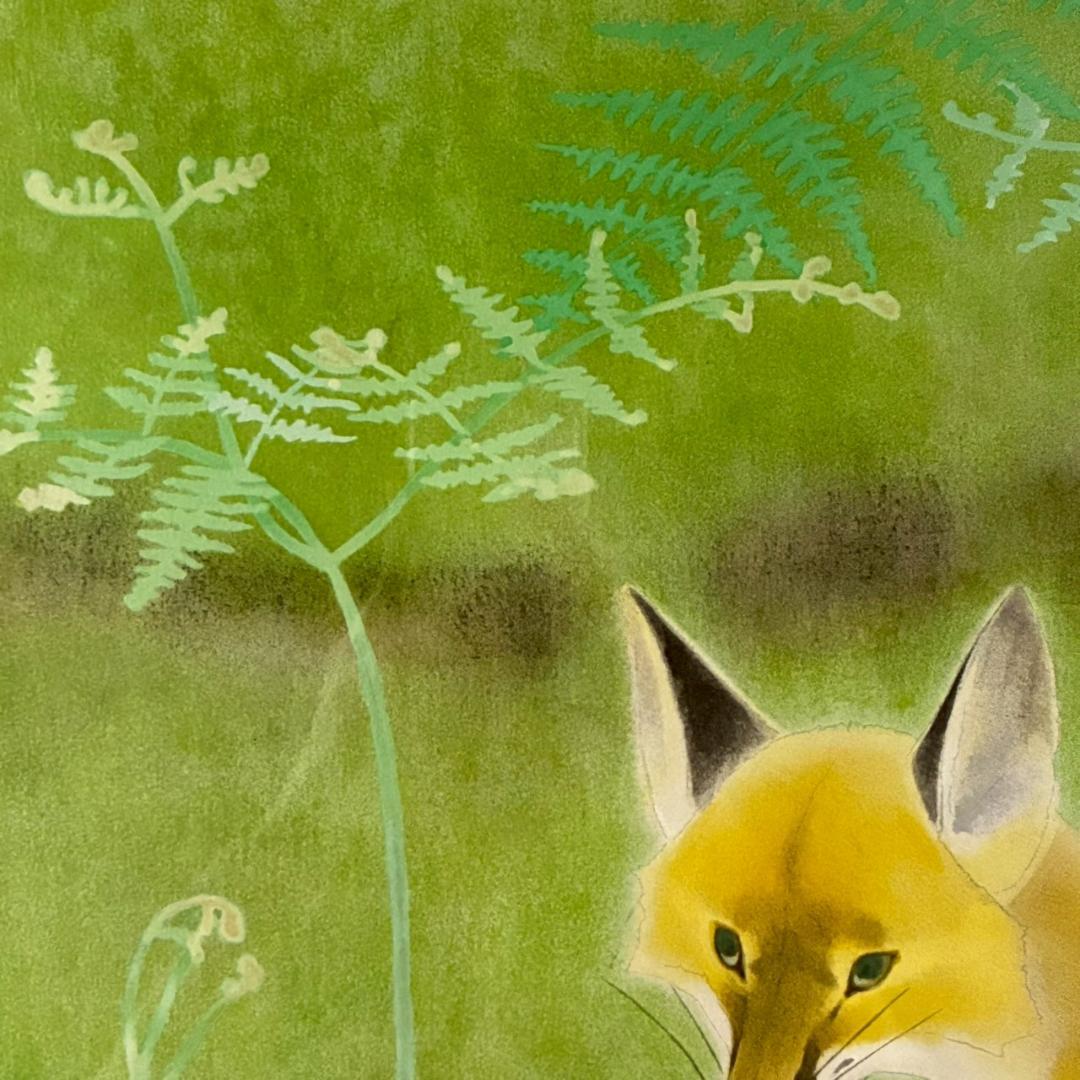 山口華楊「山野辺」狐 リトグラフ 印章有 額縁入り 限定100点 きつね