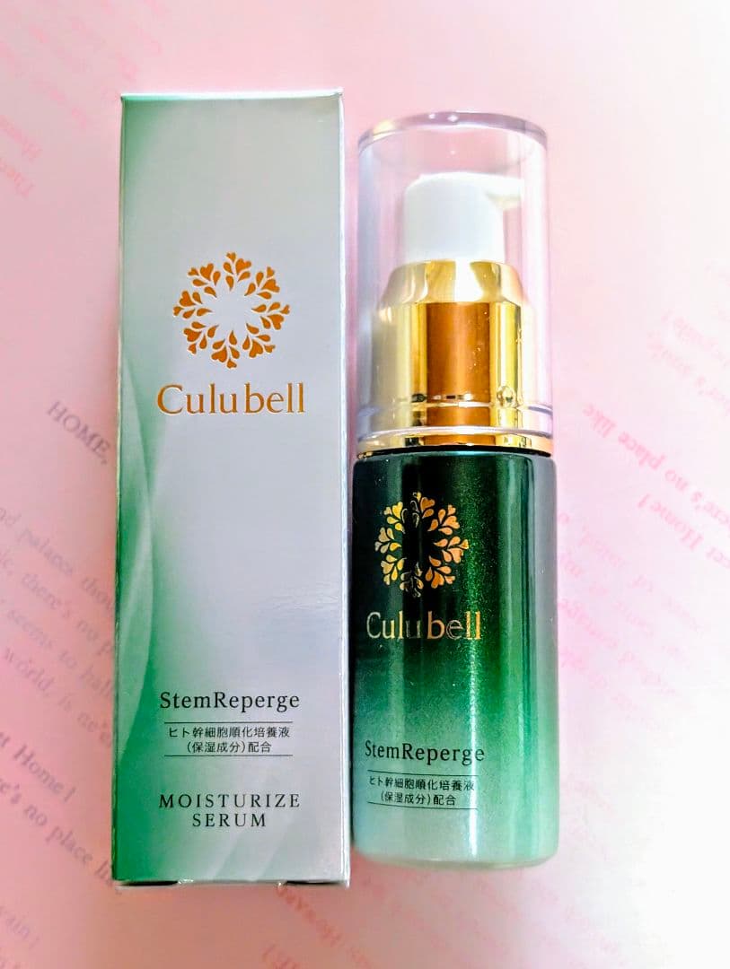 新品】Culubell StemReperge ステムリベージュ クリューベル - メルカリ