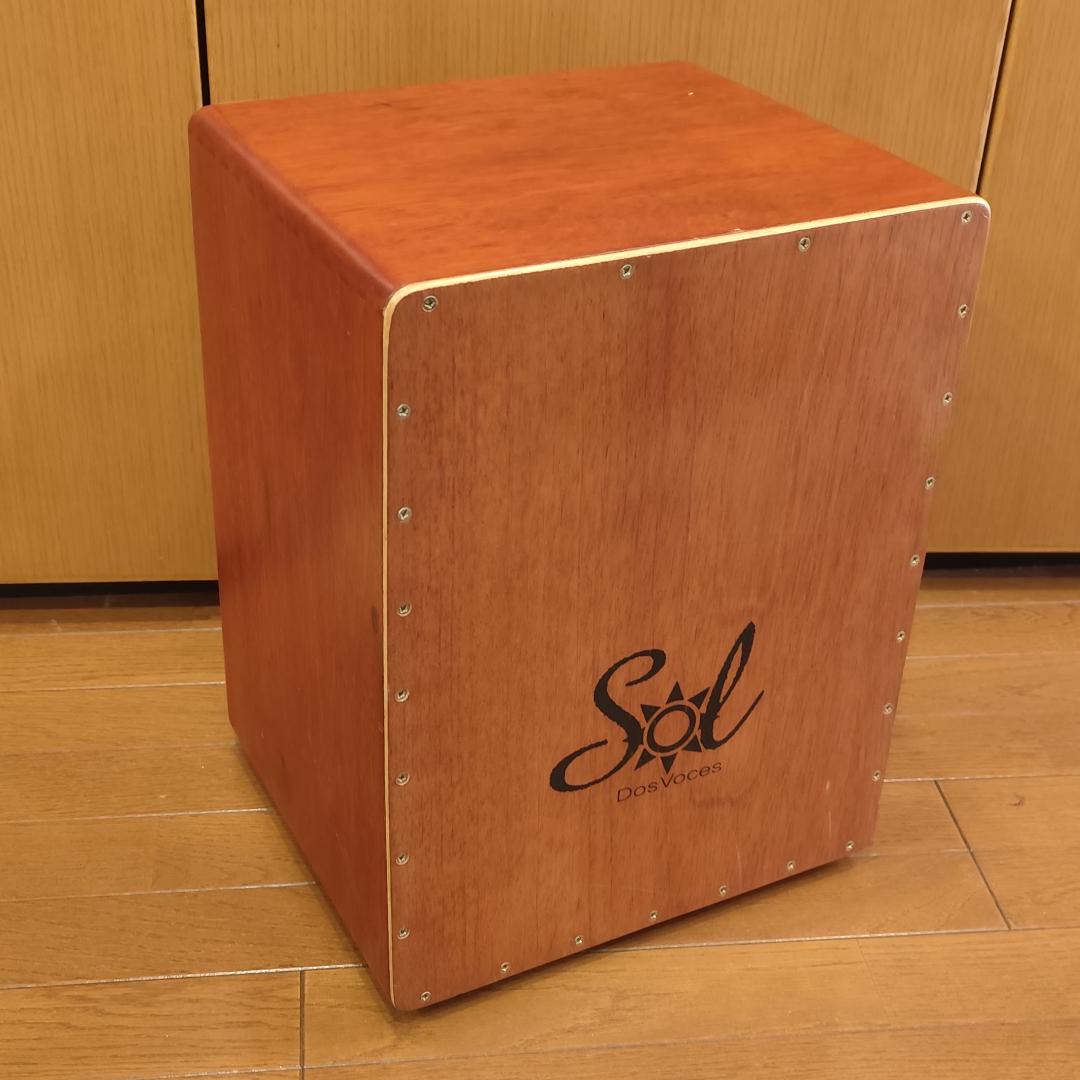 A tempo two voices ダブルカホン アテンポ Sol A tempo two voices ダブルカホン アテンポ Sol Amazon | アテンポ