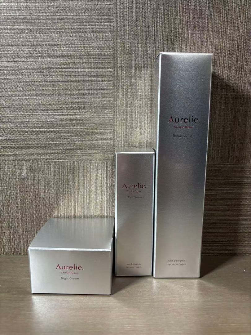 新品 Aurelie ブーストローション & ナイトクリーム&セラム セット