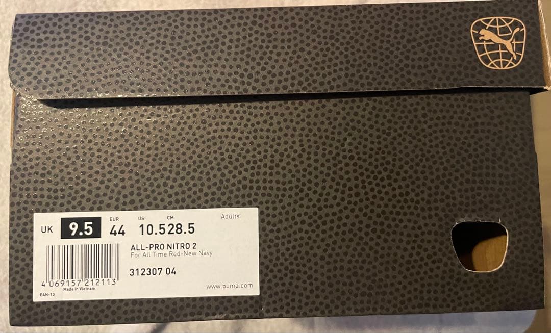 PUMA ALLPRO NITRO 2 28.5cm（バッシュ）