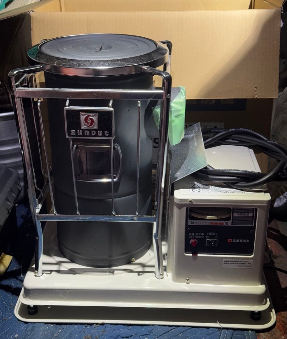 長府製作所(サンポット) KSH-10BS-K8 A1 煙突式半密閉式石油暖房機 長府製作所(サンポット) KSH-10BS-K8 A1 煙突式半密閉式石油暖房機