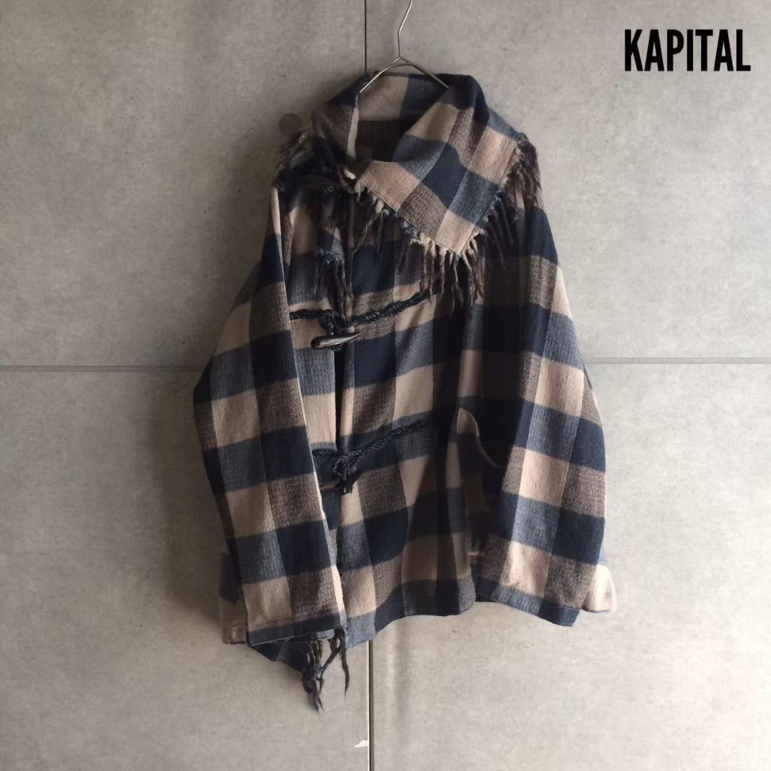 【KAPITAL】 キャピタル デザインダッフルコート X202 2026年最新】キャピタル kapital DUFFLEの人気アイテム - メルカリ