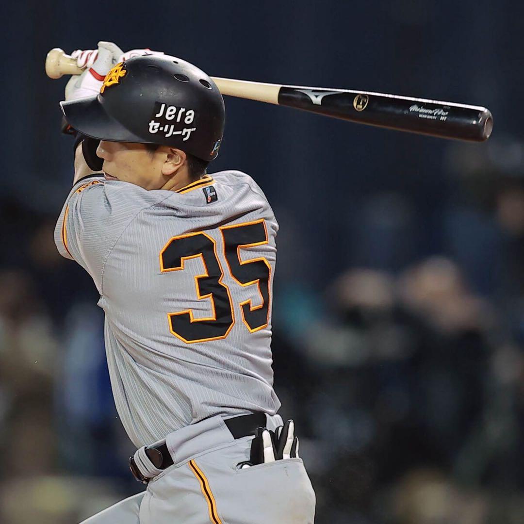 門脇誠選手 巨人 ジャイアンツ MIZUNO ミズノ 支給品・実使用 バット