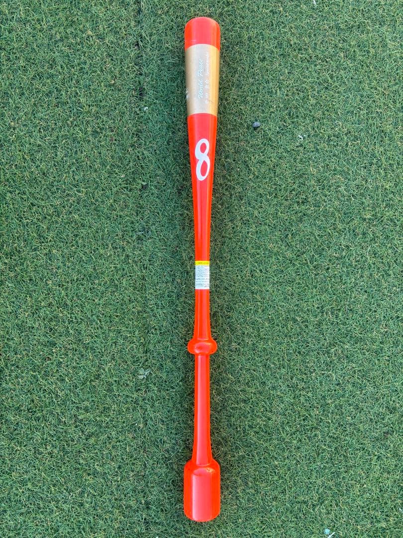 ［⭐︎値下げしました⭐︎］インフィニティバット　平田良介モデル エスエスケイ（SSK） 野球館オリジナル 硬式木製バット メイプル 軽量