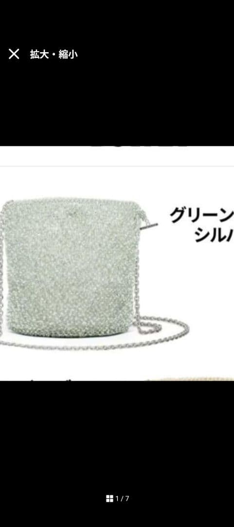 ANTEPRIMAアンテプリマ　セッキオスティローゾ グリーン Item: SECCHIO STILOSO(セッキオ スティローゾ) Color: CIPRIAGENTO