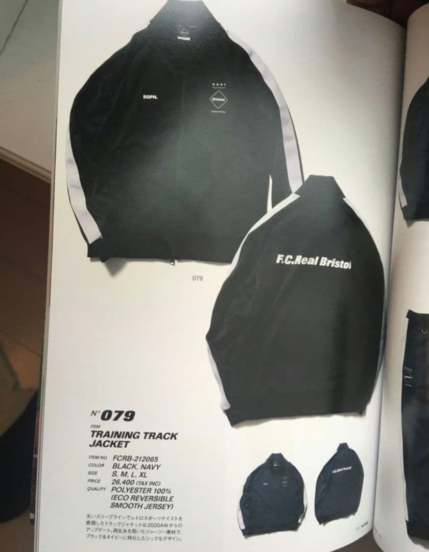 『専用出品』SOPH. F.C.Real Bristol セットアップ