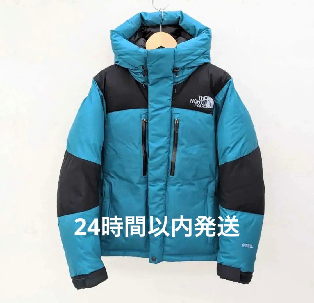 THE NORTH FACE バルトロライトジャケットハーバーブルー 値上げ予定