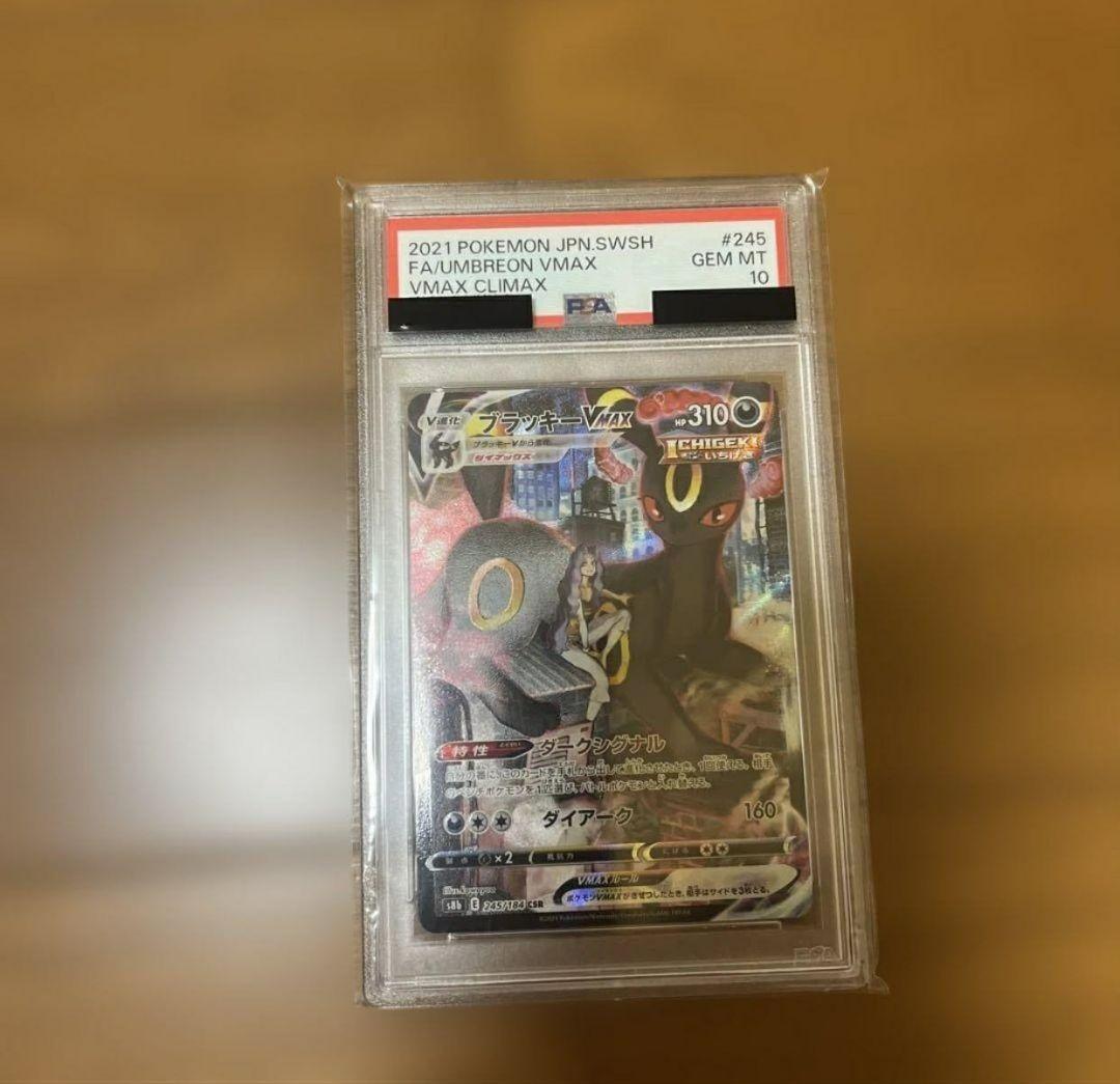 CLANNAD クラナド 古河渚 SP05 トレカ ブロッコリー