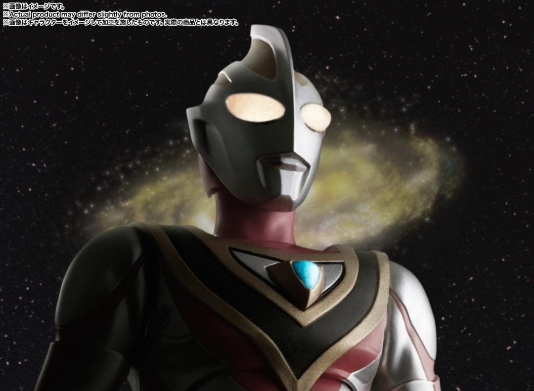 S.H.Figuarts（真骨彫製法）ウルトラマンガイアV2