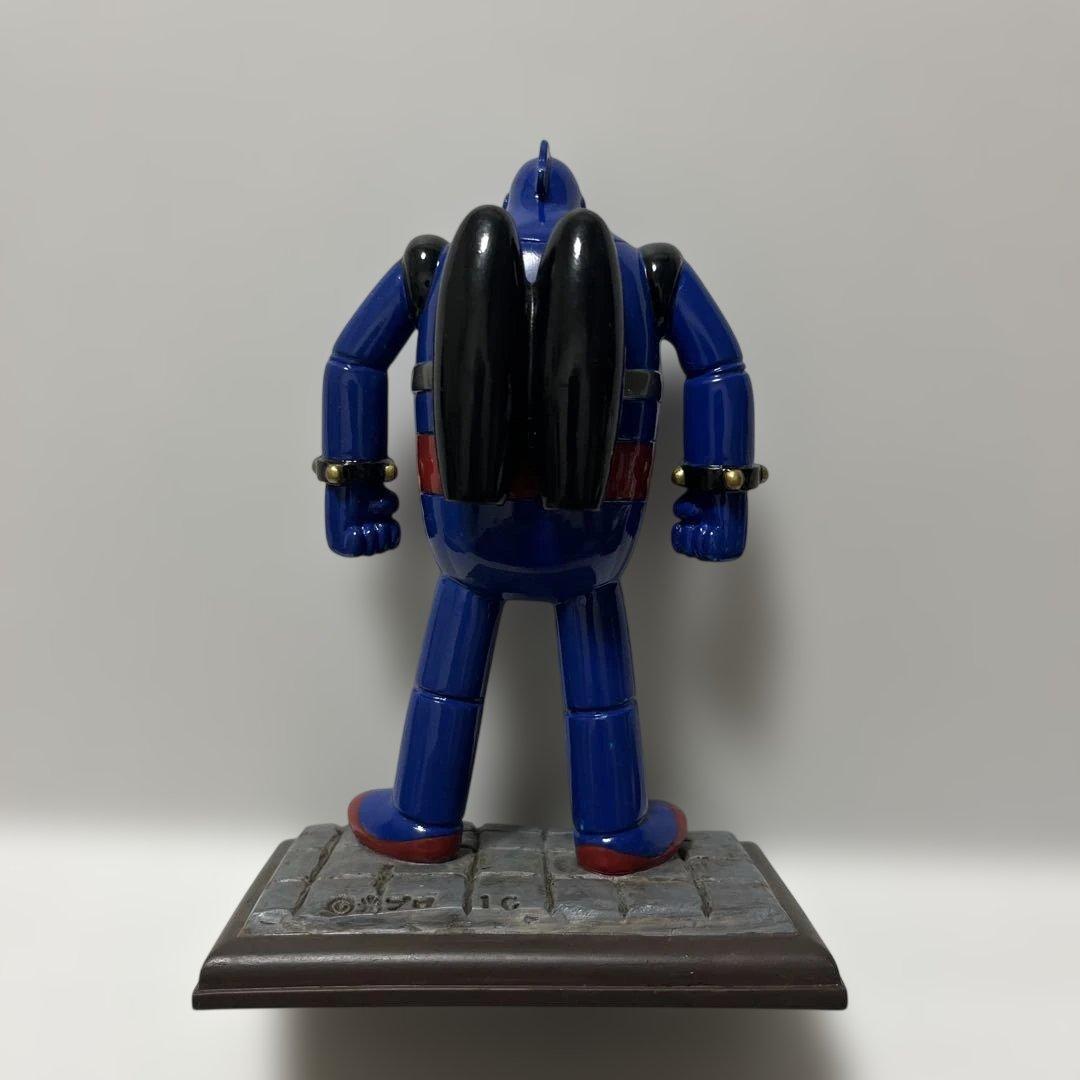浪漫堂 鉄人28号 横山光輝ロボットコレクション フィギュア ポリ