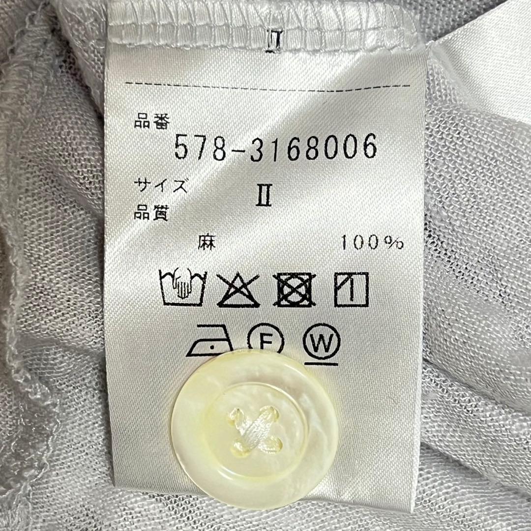 美品】マーガレットハウエル 2023ss リネン100% ポロシャツ グレー