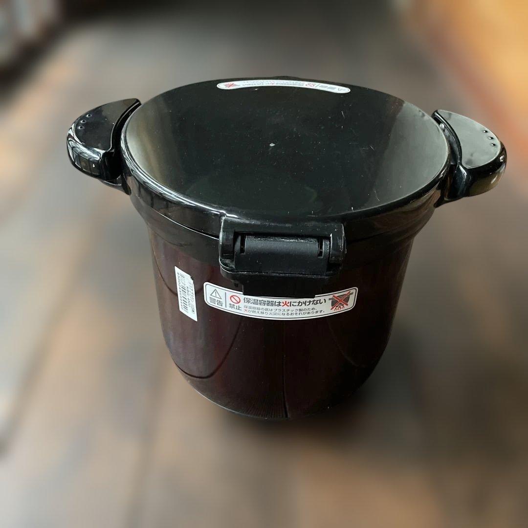 サーモス THERMOS シャトルシェフ 真空保温調理器 4.5L