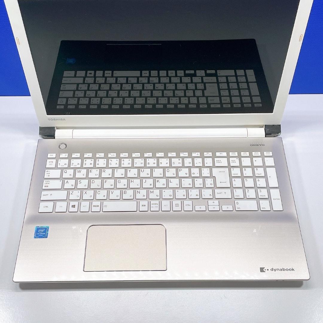 安いスマホ・タブレット・パソコン - 美品✨快適SSD✨ゴールド