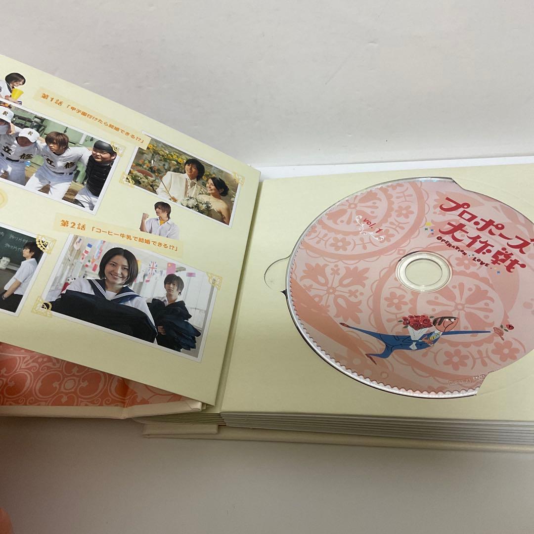 プロポーズ大作戦 DVD-BOX〈7枚組〉の通販はau PAY マーケット - 輸入