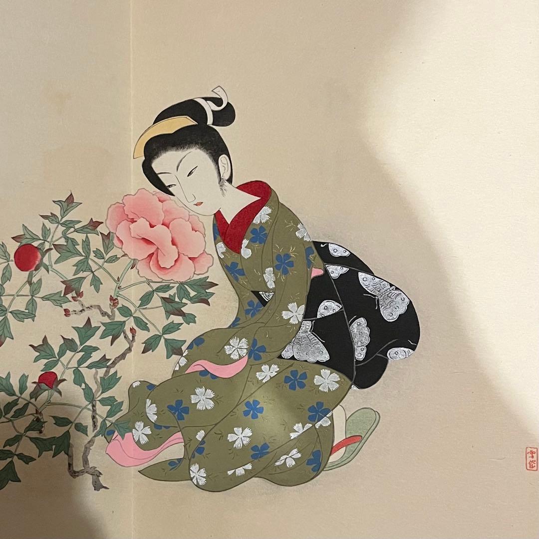小村雪岱画集 昭和17年 400部版 木版画含 古書 古本 画集 美術館 戦前 小村雪岱画集 限定版 木版画入(小村雪岱) / 古本、中古本、古書籍の