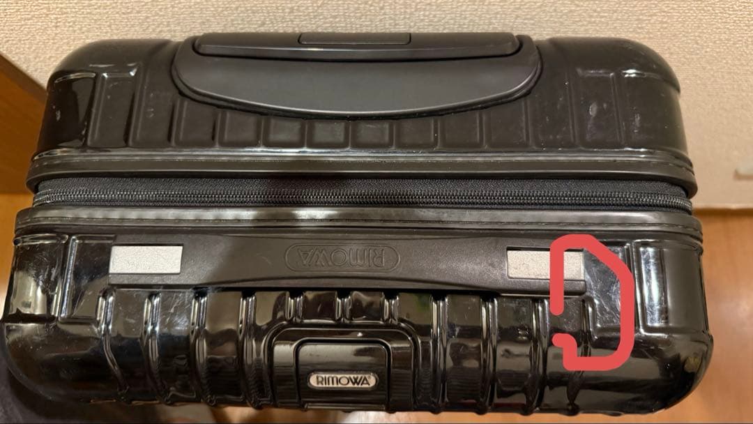 t*e様 K*P様 (中古)RIMOWA リモワ 廃盤 Salsa Deluxe - メルカリ