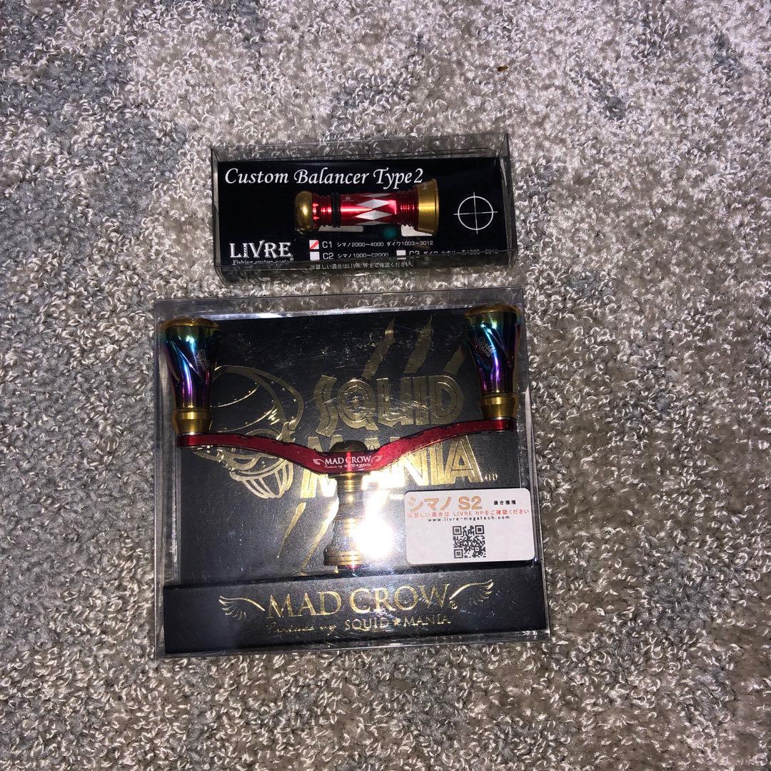 MAD CROW SQUID MANIA リブレ LIVRE wing98 限定