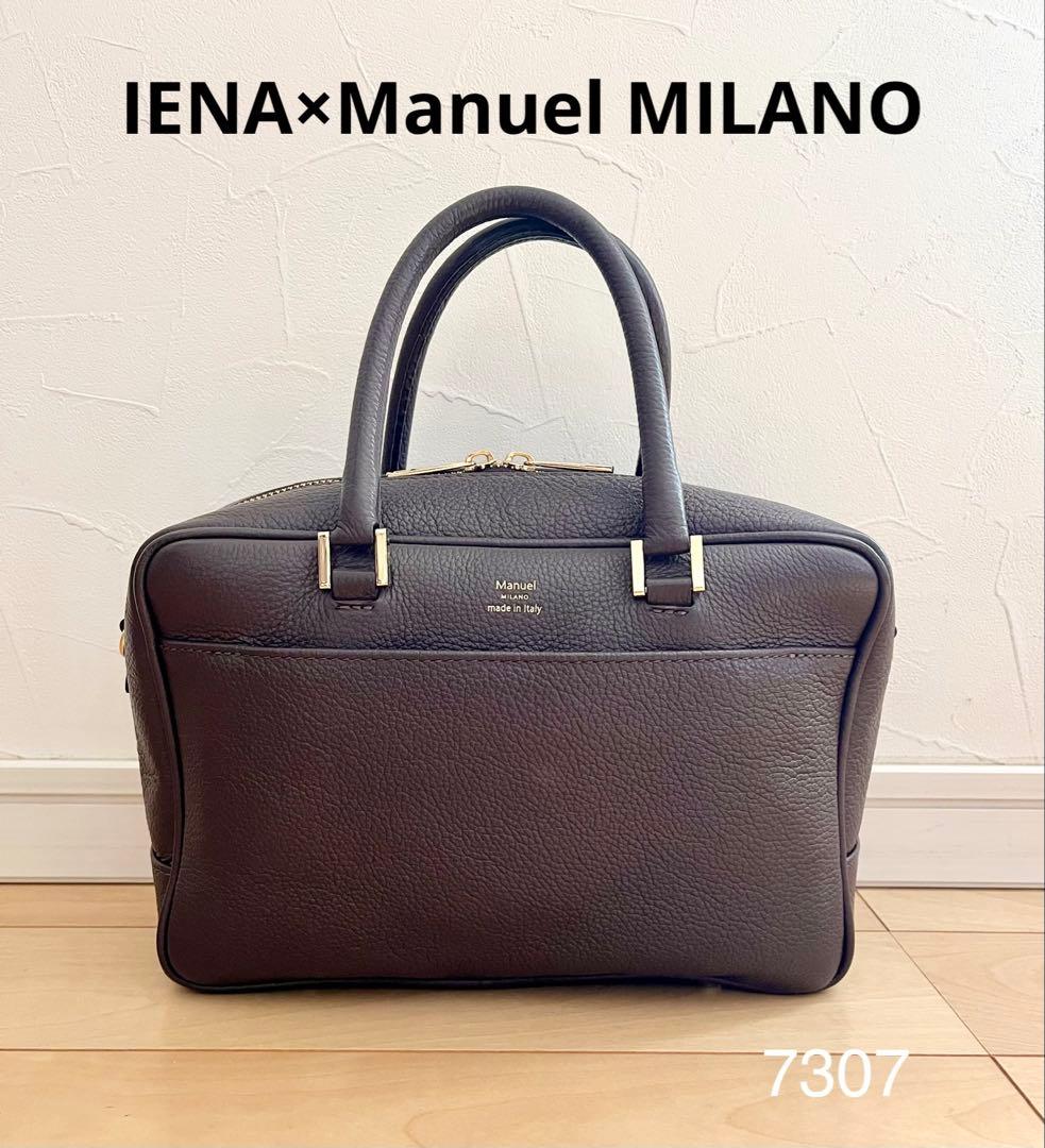 IENA Manuel MILANO/マニュエルミラノ レザーバッグ - メルカリ