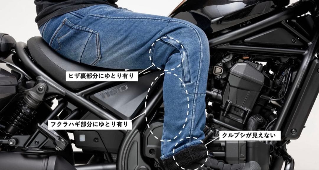 防風ジーンズボア・2025・BMC - メルカリ