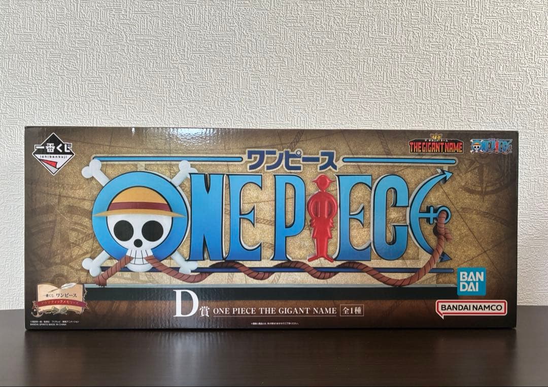 一番くじ　ワンピース ドラマティックメモリーズD賞 ロゴ フィギュア　新品 一番くじ ワンピース ドラマティックメモリーズ D賞 ONE PIECE THE