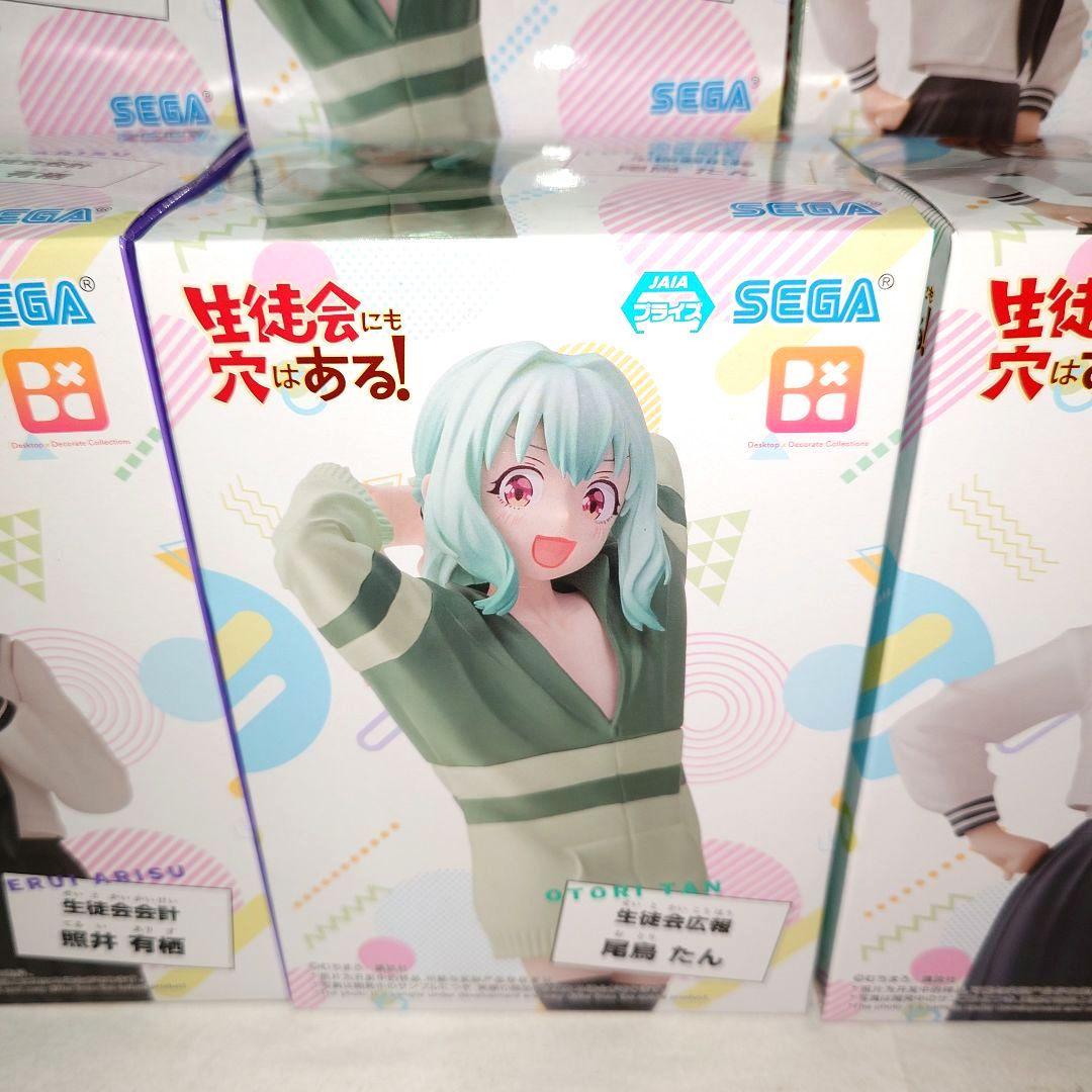 生徒会にも穴はある！　フィギュア　40体セット!!