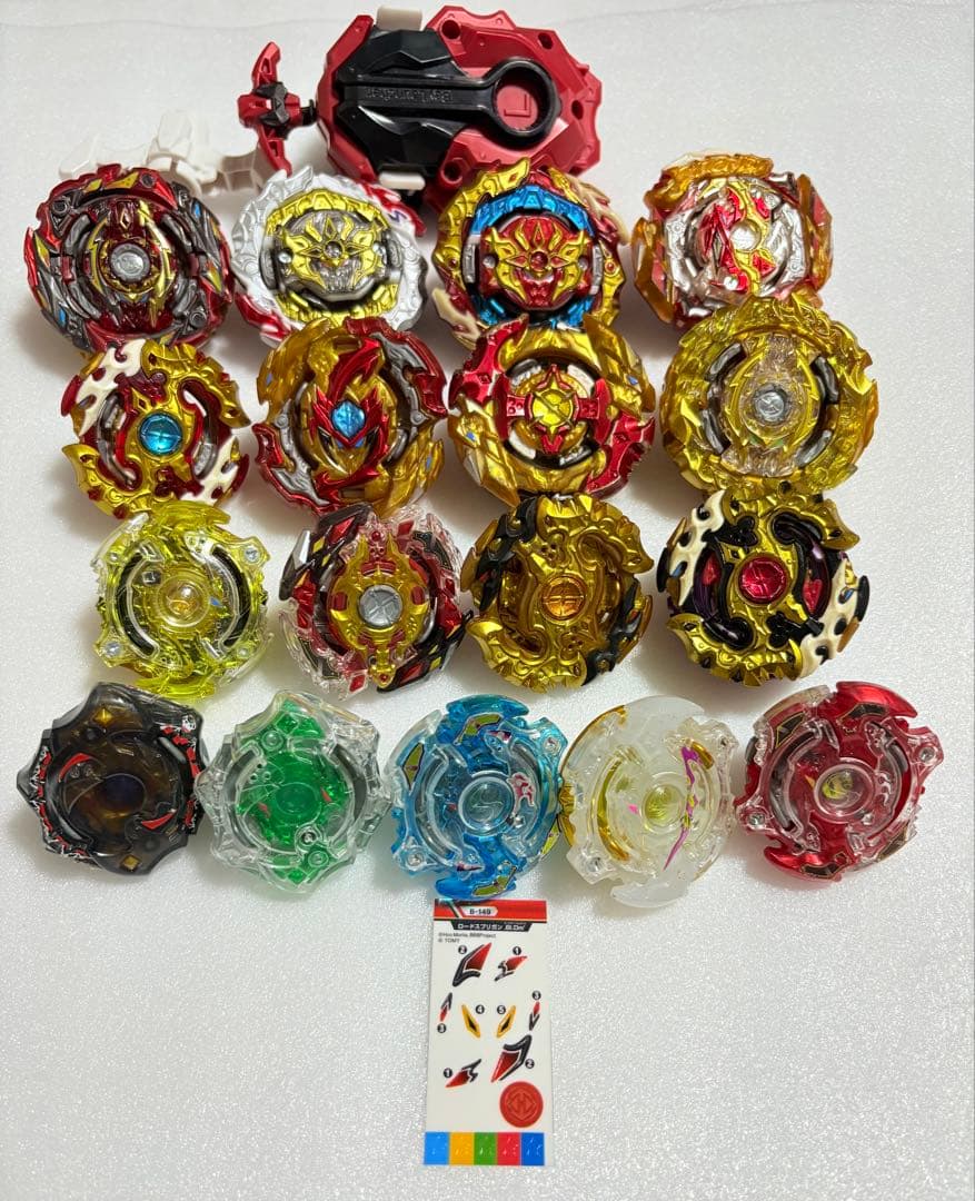 ベイブレードバースト 歴代スプリガン まとめ売り シューター付き 限定含む
