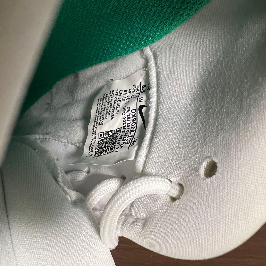 NIKE メンズ ゴルフシューズ ビクトリープロ3 （26.5cm）