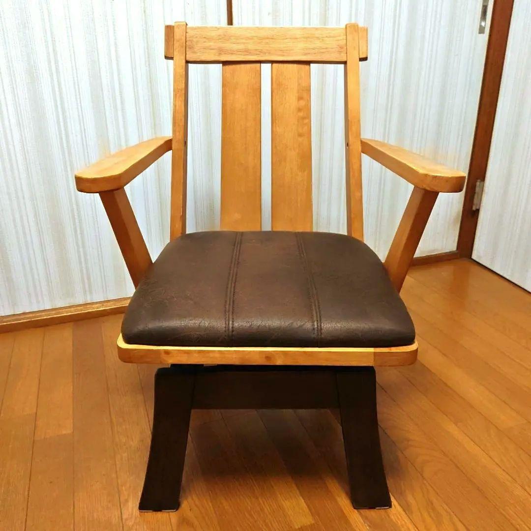 【美品】天然木 回転式ダイニングチェア ダイニングチェア 回転式 ダイニング椅子 回転チェア リビングチェア