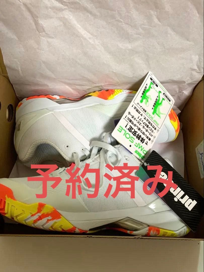 Prince テニスシューズ DPSZA17 オールコート用　26.0 Prince（プリンス） 『即日出荷』プリンス テニスシューズ ユニ