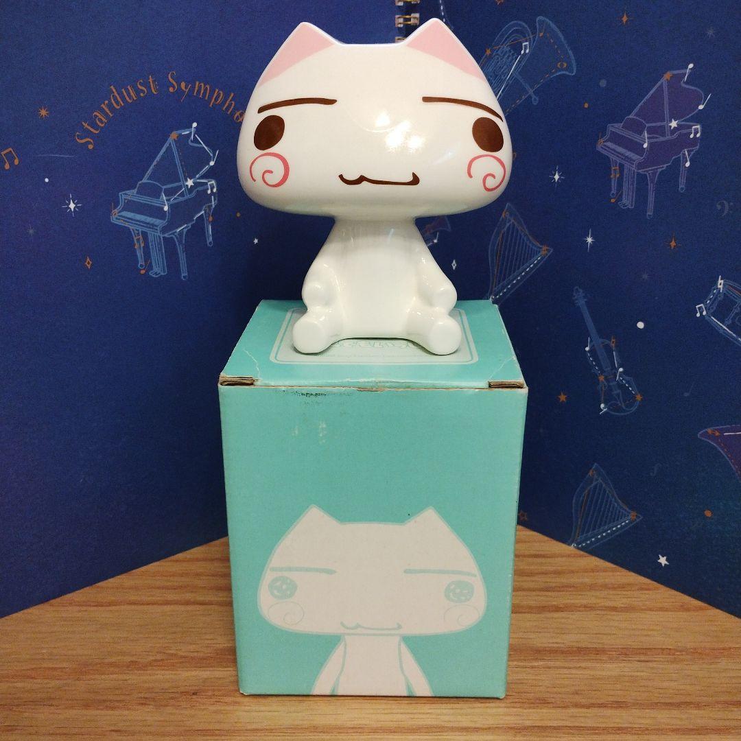 ☆どこでもいっしょ☆こねこもいっしょ こねこトロ 貯金箱☆ - メルカリ