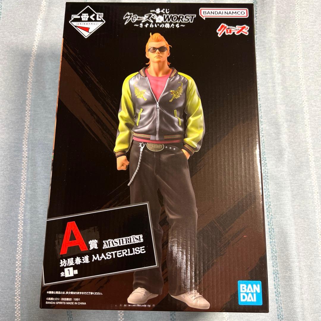 一番くじ クローズ ABC賞 ラストワン賞 フィギュアコンプ D賞